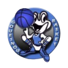 GOUESNOU BASKET